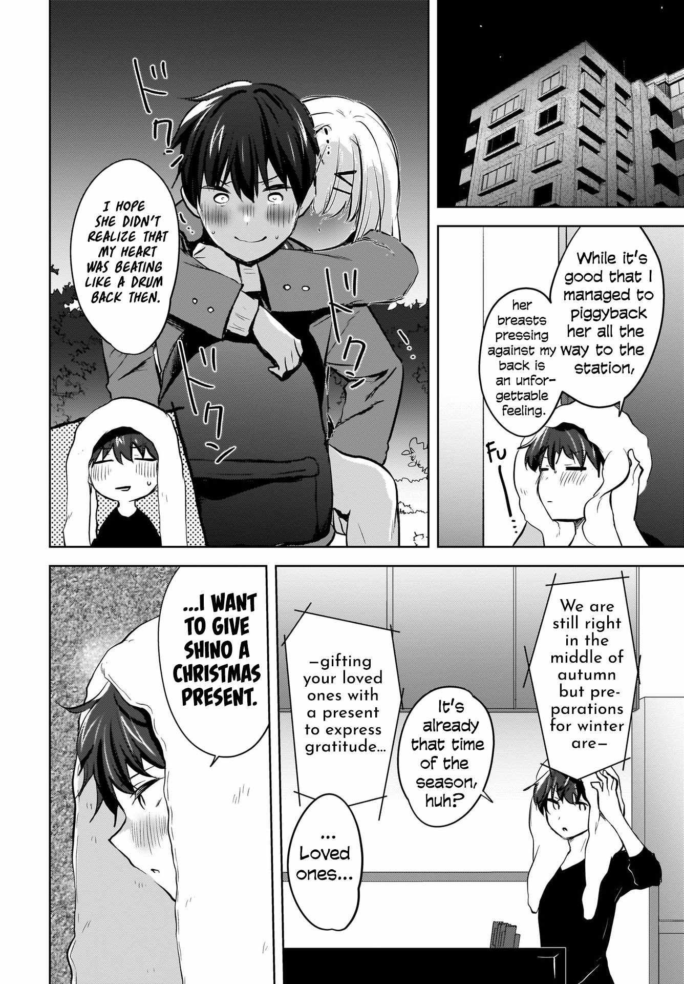 Ushiro no Seki no Gyaru ni Sukarete Shimatta -Mou Ore wa Damekamoshirenai- Chapter 11 11